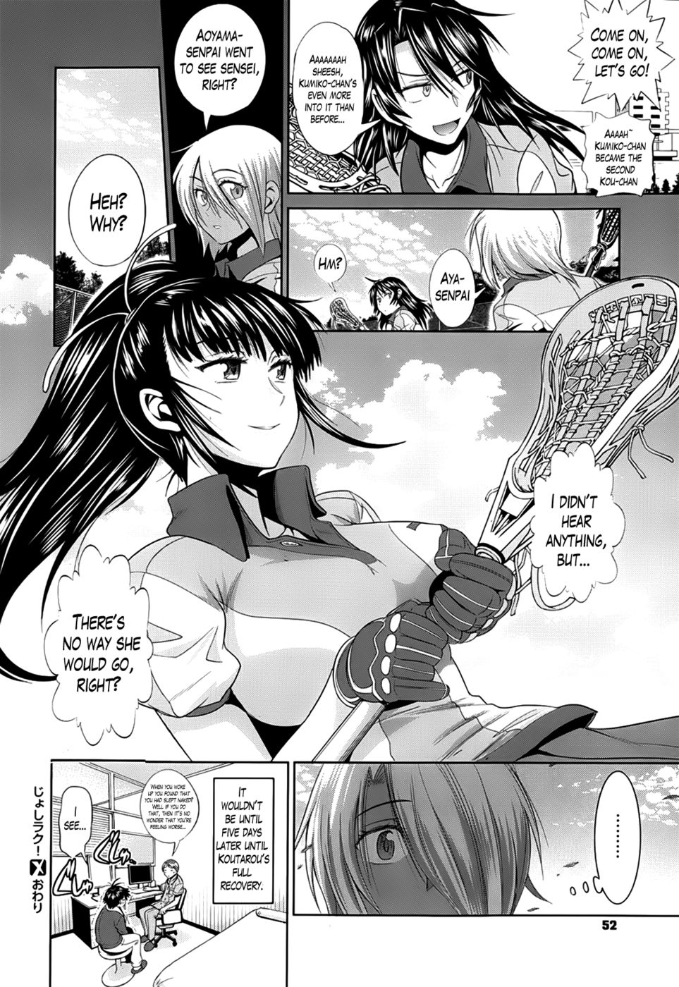 Hentai Manga Comic-Girls Lacrosse Club-Chapter 3-27